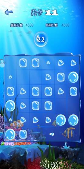 十滴水手机版 十滴水游戏