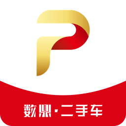 数鼎二手车app
