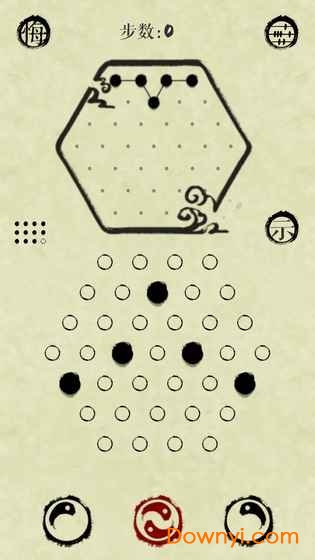 墨盘付费修改版 v1.5.0 安卓版0