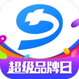 九州通医药交易平台