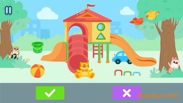 迈思星球数学启蒙 v2.3.3 安卓版2