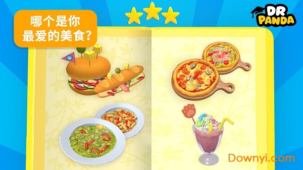 熊猫博士餐厅3内购修改版 v1.6.4 安卓完整版2