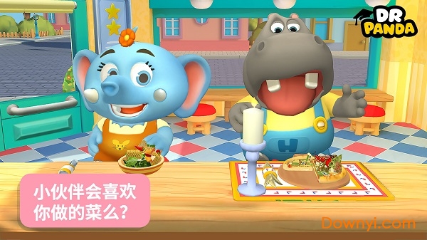 熊猫博士餐厅3畅玩版