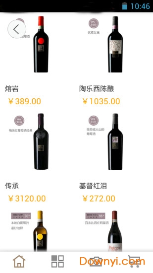 小付咖啡app v3.4.4 安卓版0