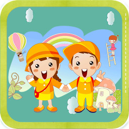 天才幼儿园app