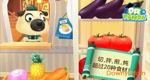 熊猫博士亚洲餐厅内购修改版 v1.2 安卓免费版0