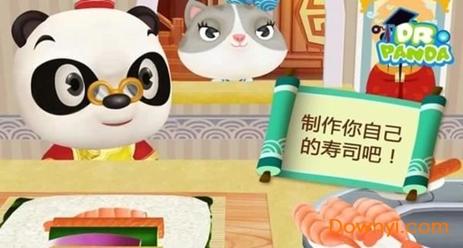 熊猫博士亚洲餐厅内购修改版 v1.2 安卓免费版1