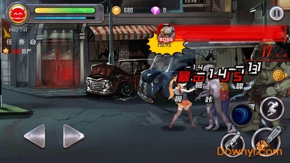 少女行尸收割者汉化版 v1.0.04 安卓版0