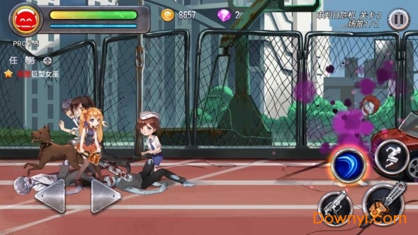 少女行尸收割者汉化版 v1.0.04 安卓版2