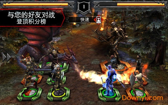 龙腾世纪英雄手游 v5.4.0 安卓版3