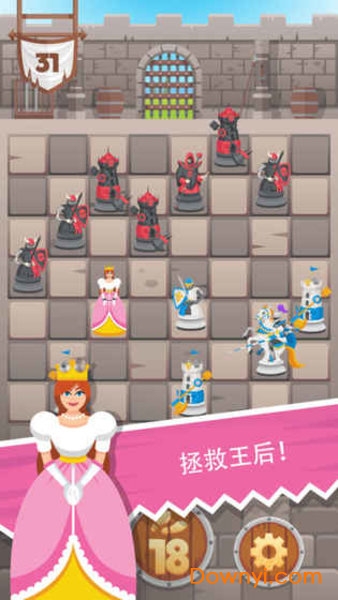 骑士拯救女王小游戏(knight saves queen) v1.0.0 安卓版 0