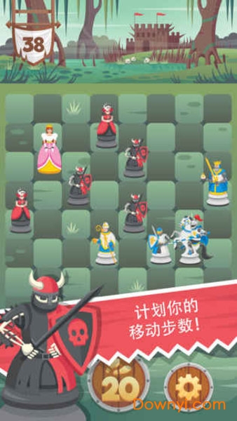 骑士拯救女王小游戏(knight saves queen) v1.0.0 安卓版 1