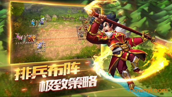 霸王战神时代手游 v1.100.6 安卓版2