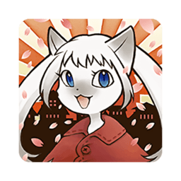 不思议的喵本最新版