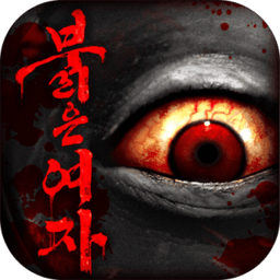 密室逃脱深红之女手机版(stalker)