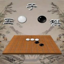 五子棋高手手机版下载