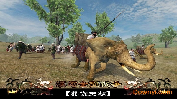 骑马与砍杀8mod典藏版