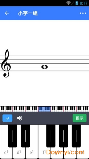 口袋五线谱软件 v2.3.4 安卓版0