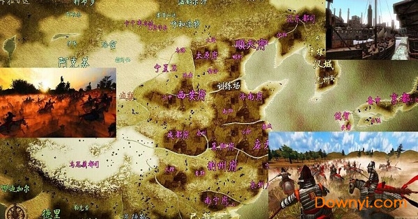 骑马与砍杀16th北半球 v1.6 免安装版 0