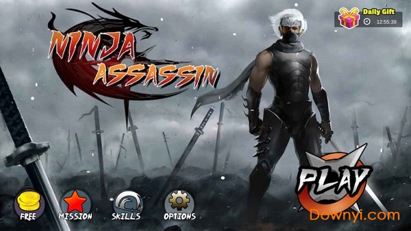 忍者刺客单机版(ninja assassin) v1.2.8 安卓版0