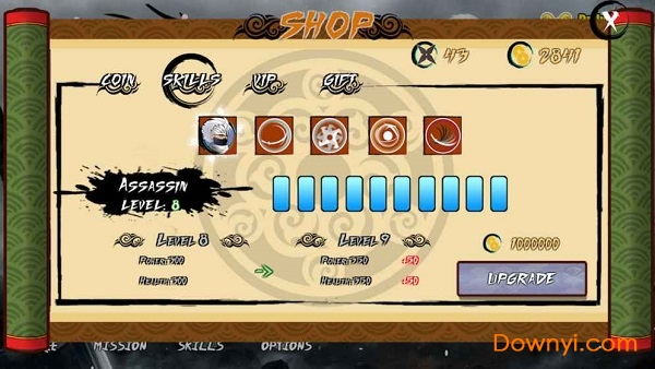 忍者刺客单机版(ninja assassin) v1.2.8 安卓版2