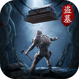 秘境寻宝英雄变态版