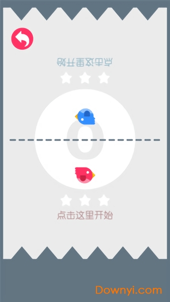 疯狂跳跳鸟手游 v1.0 安卓版2