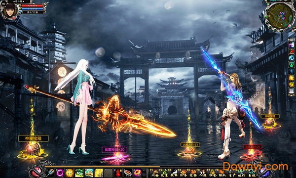 真龙战魂星辉游戏 v2.500000 安卓版0