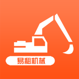 易租机械app