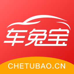 车兔宝app