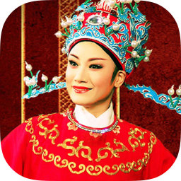 越剧名段视频软件