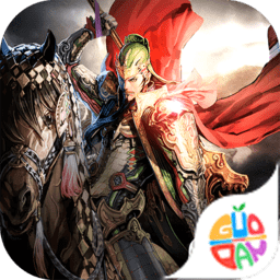 三国志大战口袋游戏