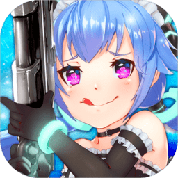 狙击兵器少女手机版