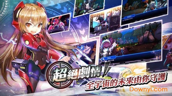 狙击兵器少女手机版 v1001.0.6 安卓版3