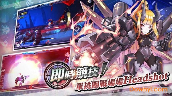 狙击兵器少女手机版 v1001.0.6 安卓版4