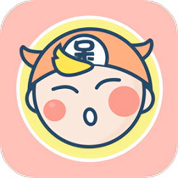 呆萌宝宝软件