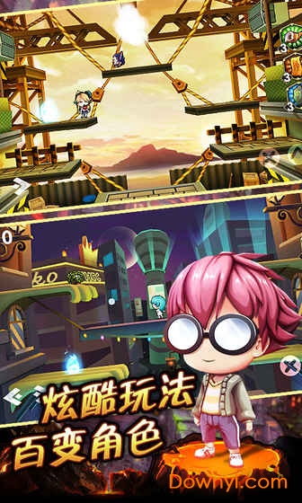 妖怪名单问世内购修改版 v1.0.0 安卓版0