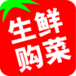 生鲜购菜手机版下载