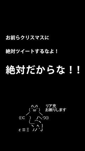 寻找单身汪中文版 v1.0 安卓版 3