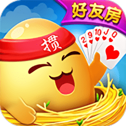 同城游掼蛋单机版下载