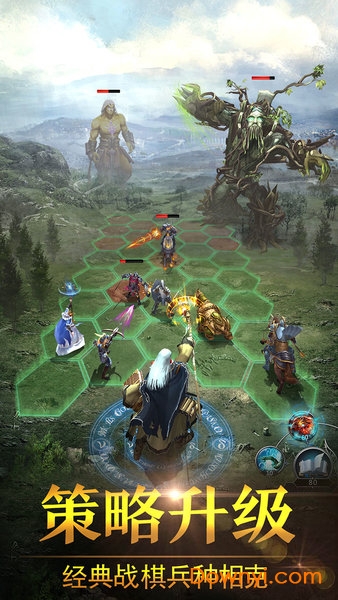 战火与荣耀手游 v1.1.195.106779 安卓版3