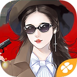 橙光并不十分娱乐圈修改版