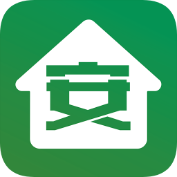 安全家软件