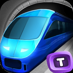 地铁驾驶员3d游戏(subwaysimulator3d)