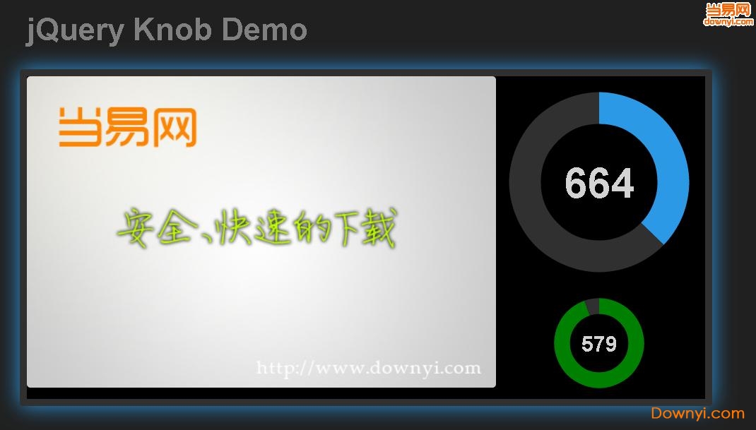 jQuery knob网页旋钮插件 0