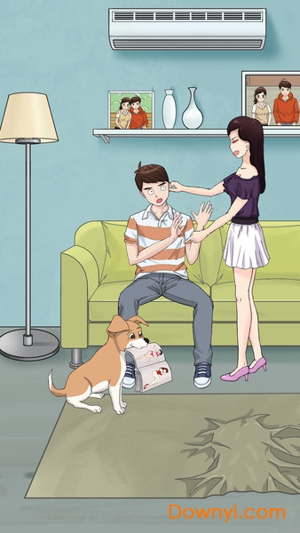 拆散情侣大作战2手机游戏