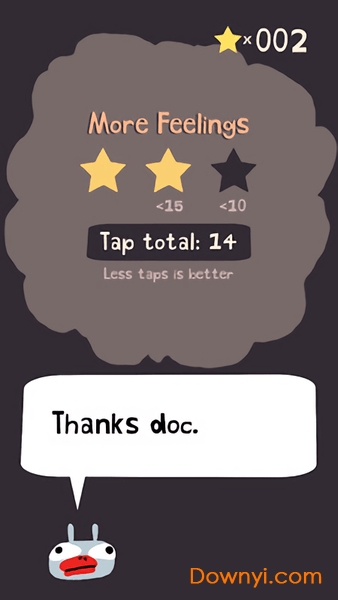 心理医生手机版