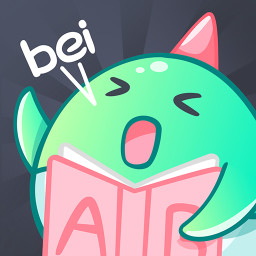 背呗背单词手机版