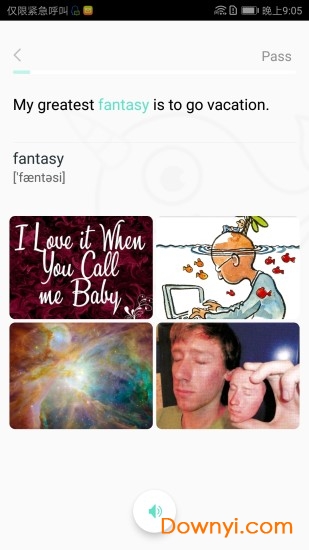 背呗背单词手机版 背呗背单词软件下载