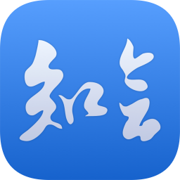 知会手机客户端